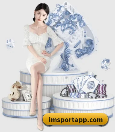 IM足球体育 APP(IMSPORTS)