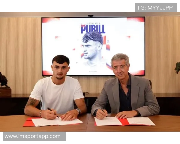 普比尔坚定信念期待挑战巴萨马竞全力以赴迎接重要战役