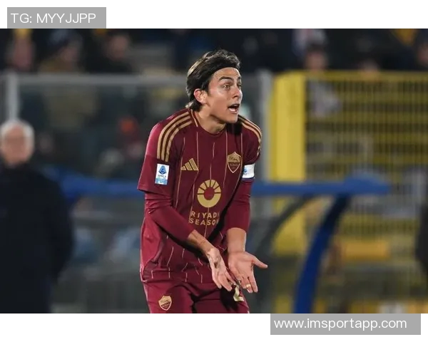 罗马队流感肆虐迪巴拉刚康复巴尔丹齐又发烧