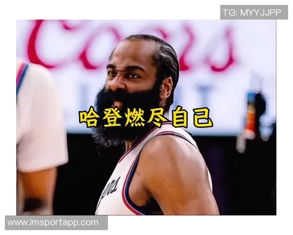 哈登再创辉煌狂砍55分马克西发推致敬称赞登哥无敌表现