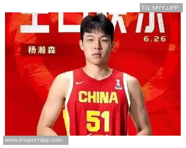 杨瀚森分享球迷日感受原本准备英文歌曲却暂时搁置 杨瀚森分享球迷日感受原本准备英文歌曲却暂时搁置