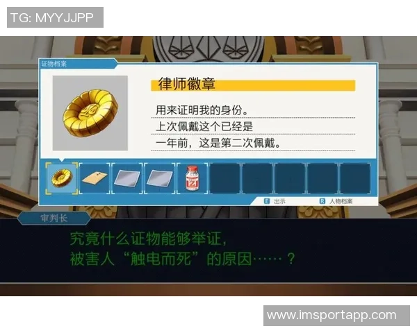 加斯佩里尼谈裁判判罚明确若全员出战或能逆转局势 加斯佩里尼谈裁判判罚明确若全员出战或能逆转局势