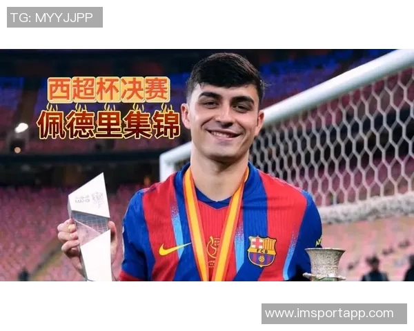 巴埃纳称金球奖应颁给佩德里强调巴萨皇马竞争激烈马竞也有夺冠希望 巴埃纳称金球奖应颁给佩德里强调巴萨皇马竞争激烈马竞也有夺冠希望