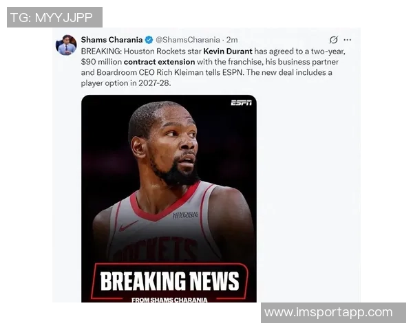 杜兰特谈末节未登场表示信任乌度卡的每个战术决定 杜兰特谈末节未登场表示信任乌度卡的每个战术决定