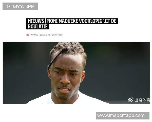 法媒报道杜埃伤缺几周巴黎期待年底前复出 法媒报道杜埃伤缺几周巴黎期待年底前复出