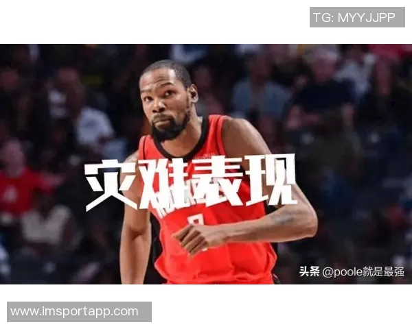 KD怒砸水瓶瞬间引发小贾和阿门惊愕不已场面尴尬至极 KD怒砸水瓶瞬间引发小贾和阿门惊愕不已场面尴尬至极