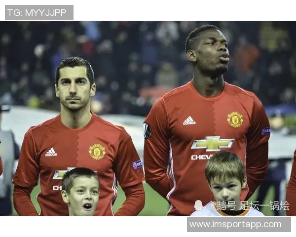 姆希塔良揭露与穆里尼奥矛盾内幕互喷言辞激烈引发关注