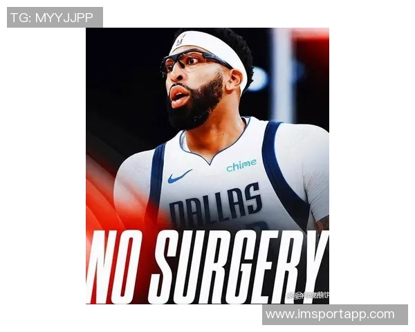 尼克斯队记透露若浓眉进入市场球队将积极考虑交易机会