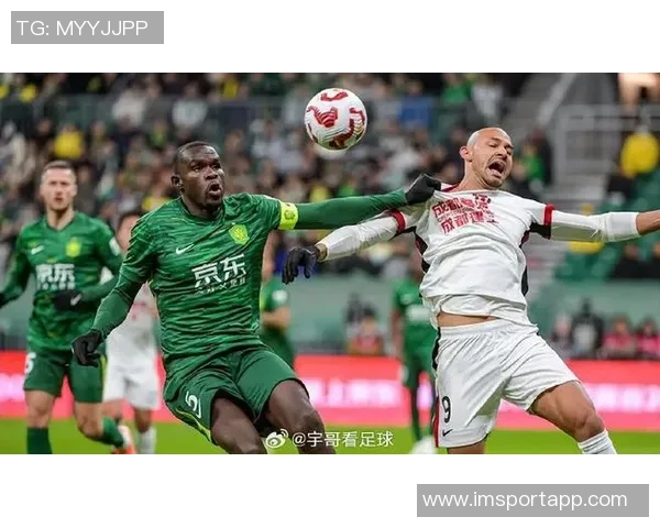 亚冠二级联赛精彩对决北京国安迎战麦克阿瑟2025年12月11日20时15分 亚冠二级联赛精彩对决北京国安迎战麦克阿瑟2025年12月11日20时15分