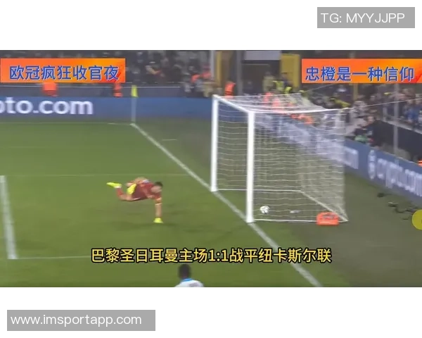 法媒称布阿迪身价约6000万欧曼联皇马巴黎等豪门球队密切关注 法媒称布阿迪身价约6000万欧曼联皇马巴黎等豪门球队密切关注