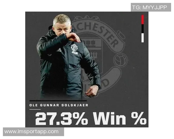 索尔斯克亚称热刺换人时机完美英超强度居全球之巅