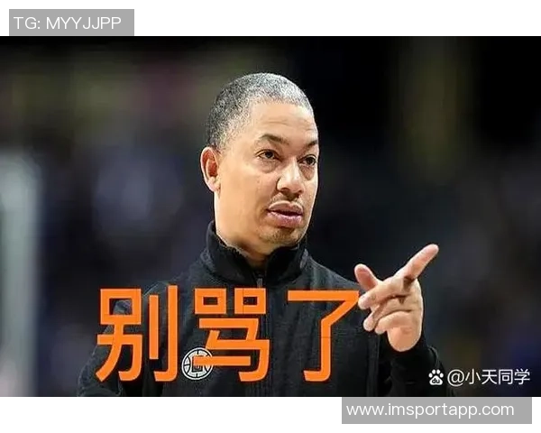 卢指导坦言球队努力付出却难以突破赢球瓶颈的困境 卢指导坦言球队努力付出却难以突破赢球瓶颈的困境